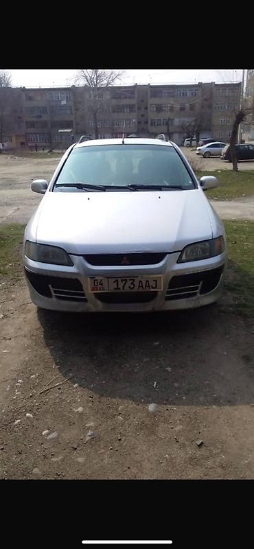 рендж ровер машина цена: Mitsubishi Space Star: 2002 г., Хэтчбэк — 3