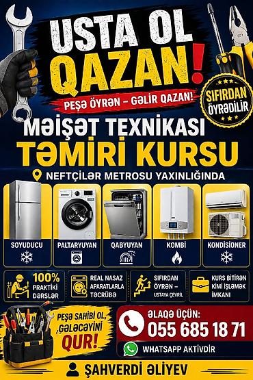 1c program yukle: Kombi kursu. Kombi təmiri ilə məşğul olmaq istəyənlər üçün tədris — 1
