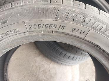 uni v: Шины 205 / 55 / R 16, Лето, Б/у, Легковые, Китай, Maxxis — 1