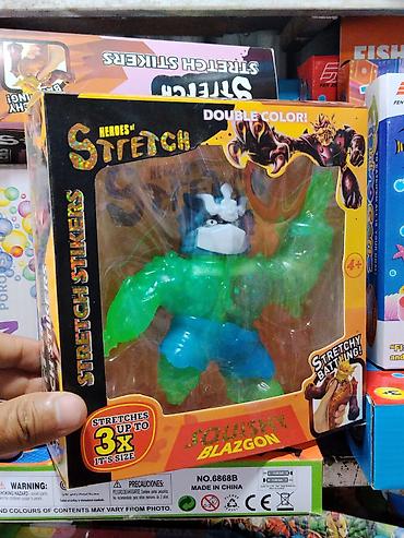 Игрушка-герой Stretch Stinkers “SQUISHY BLAZGON” - Растягивающийся