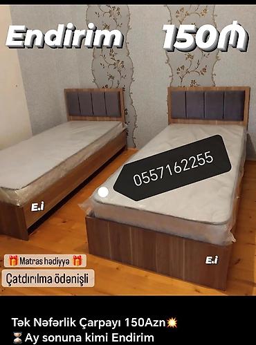 Çarpayılar: Yeni, Təknəfərlik çarpayı, Bazasız, Matras ilə, Siyirməsiz, Azərbaycan — 10