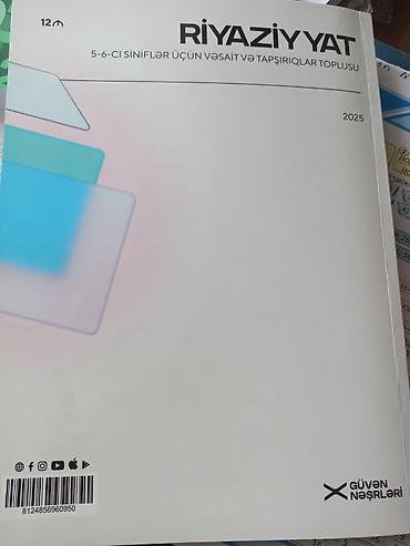 informatika codera 2026 pdf: Məhsul: “Riyaziyyat – siniflər üçün vəsait və tapşırıqlar toplusu” — 4