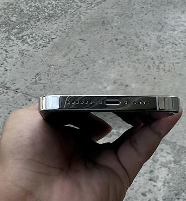 iphone 12 pro max en ucuz: IPhone 14 Pro Max, 256 GB, Ağ, Face ID, Simsiz şarj, Zəmanət — 5