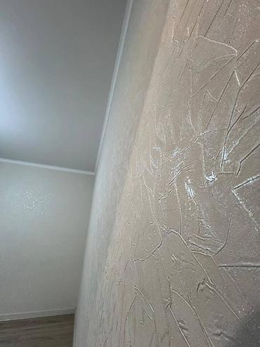 Продажа квартир: 1 комната, 48 м², Элитка, 2 этаж, Евроремонт — 7