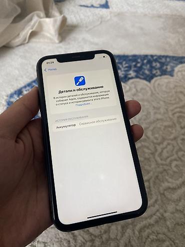 8 plus iphone: IPhone 11, Б/у, 64 ГБ, Черный, 71 % — 7