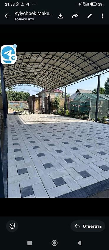 Евробрусчатка: Евробрусчатка, Астана, Под камень, Литая, Новый — 2