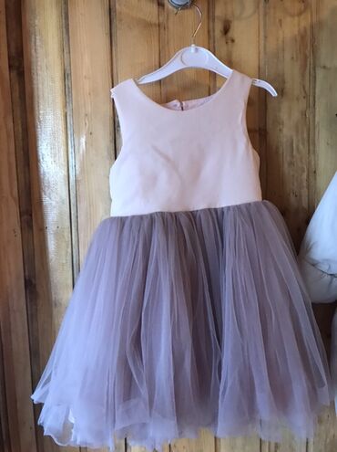 шифоновые юбки для девочек: Uşaq üçün zərif ziyafət/şənlik donu - Rəng: üst hissə açıq pudra