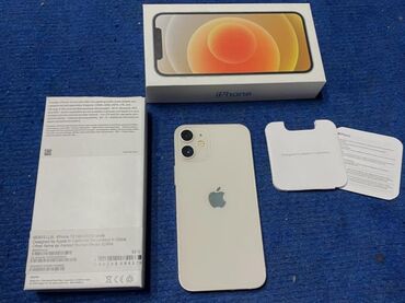 Apple iPhone: IPhone 12, 128 GB, Ağ, Zəmanət, Kredit, Barmaq izi