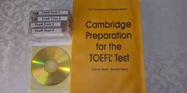 скупка книги: Английский язык - TOEFL книга для подготовки к экзамену Книга формата