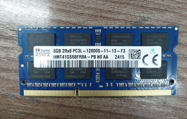 Оперативная память (RAM): Оперативная память, Новый, Hynix, 8 ГБ, DDR3, 12800 МГц, Для ноутбука