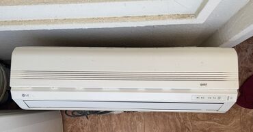 lg netbook: Kondisioner LG, İşlənmiş, 40-45 kv. m, Split sistem, Kredit yoxdur