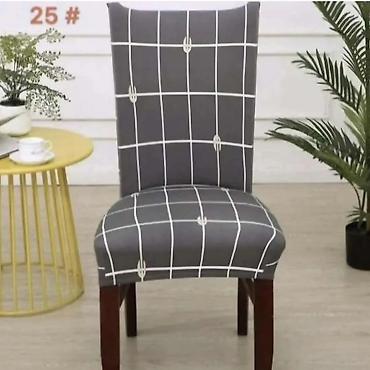 Prekrivači za nameštaj: 02. Navlake za stolice vise dezena Cena po komadu je 850din — 5