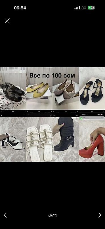 Повседневные платья: Одежда покупала в Италии/Дубаи, размер s/m/l до 44, цены от 100 до — 4