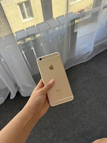 IPhone 6s Plus 128г, айфон 6+ в исключительном состоянии 💪🔥 Кому как