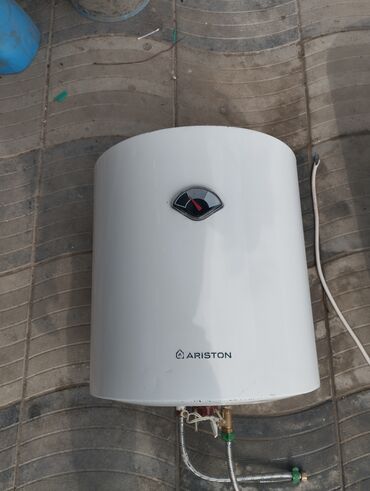 ariston 50 liter: Ariston 50 l, Rayonlara çatdırılma, Ödənişli çatdırılma, Pulsuz çatdırılma