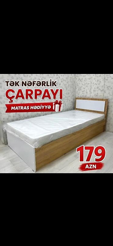 sintifon dosek: Tək nəfərlik çarpayı – sadə və funksional dizayn. Ağ və ağac fakturalı — 1
