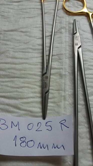 Ostali medicinski proizvodi: Iglodržač
Kao sa slika
Ne odgovaram na SMS na lalafo.rs — 17 Ostali medicinski proizvodi: Iglodržač
Kao sa slika
Ne odgovaram na SMS — 17