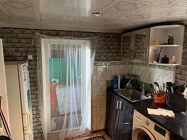токалка москва: Продается пол дома, город Токмок, район второй школы — 5