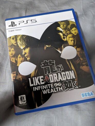от комаров: Игра Yakuza Like a Dragon PS5 Русская Версия Диск на PlayStation 5