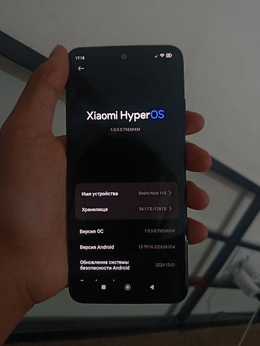 Redmi, Redmi Note 11S, Б/у, 128 ГБ, цвет - Черный