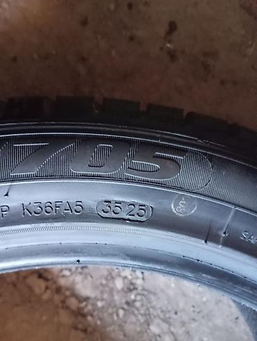 24545: Шины 245 / 45 / R 18, Зима, Б/у, Комплект, Легковые, Китай, KingBoss — 3
