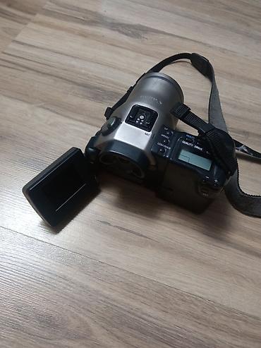 Fotoaparati: Canon PowerShot Pro70 digitalni fotoaparat neispitan - Serija — 1