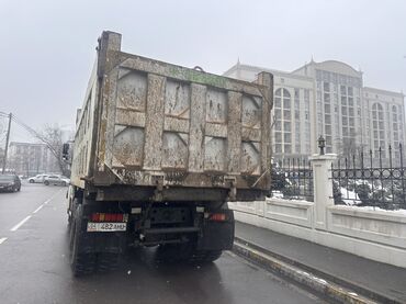 Грузовики: Грузовик, Howo, Дубль, Б/у — 3