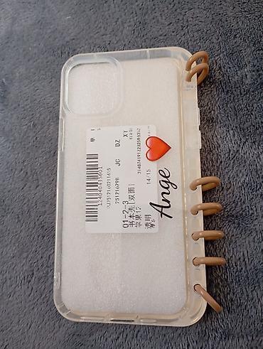 Maske i futrole za telefone: Maske za telefon iphon i samsung galaksi cene od 200-600d — 13