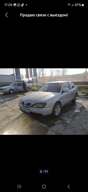 Nissan: Nissan Primera: 2000 г., 1.8 л, Механика, Бензин, Седан