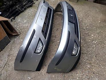 Auto-delovi: RESTALING BRANICI ZA FORD FOCUS OD 2003. DO 2004. GOD. | ford fokus — 1