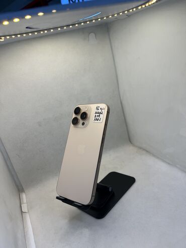 как получить айфон бесплатно: IPhone 16 Pro Max, Новый, 256 ГБ, Золотой, Защитное стекло, Чехол, Коробка, В рассрочку, 100 %