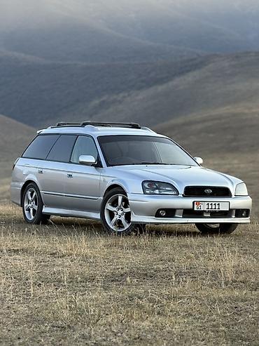 bmw 525 универсал: Subaru Legacy: 2002 г., 2 л, Автомат, Бензин, Универсал — 1