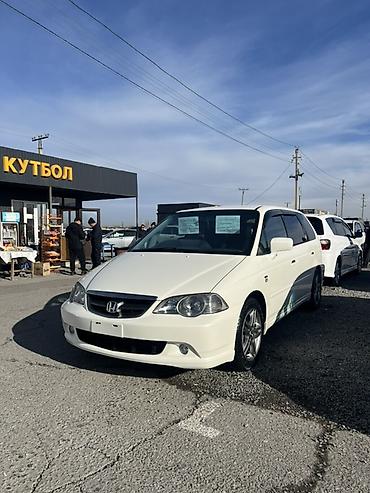 Honda: Honda Odyssey: 2002 г., 2.3 л, Автомат, Газ, Минивэн — 1