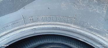 шины новые r17 225 50: Комплект автомобильных шин - Модель: Linglong Green-Max Winter Ice — 3