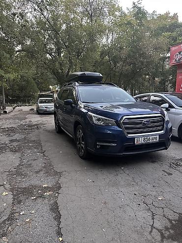 Subaru: Subaru Ascent: 2020 г., 2.4 л, Вариатор, Бензин, Кроссовер — 2