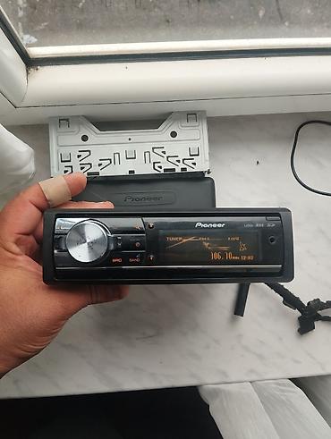 avto kalonkalar: Pioneer 7450 seliqeli vezyetdi. cuzi endrm olar real isdyen yazsn — 2