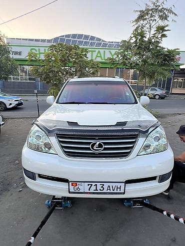 harrier 2003: Lexus GX: 2007 г., 4.7 л, Автомат, Газ, Внедорожник — 2