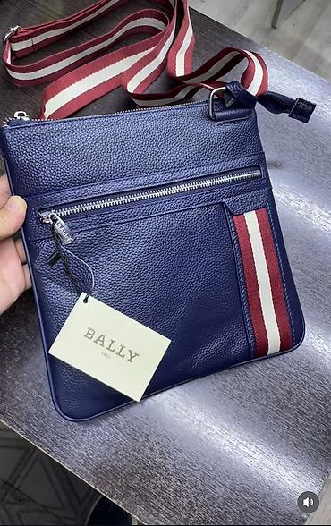 samsung s20 note: Сумка через плечо Bally - Материал: фактурная кожа (судя по виду). - — 2