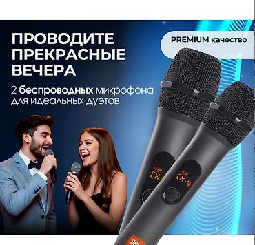 микрофон джай: Беспроводные Микрофоны для караоке систем JBL Wireless Microphone — 6