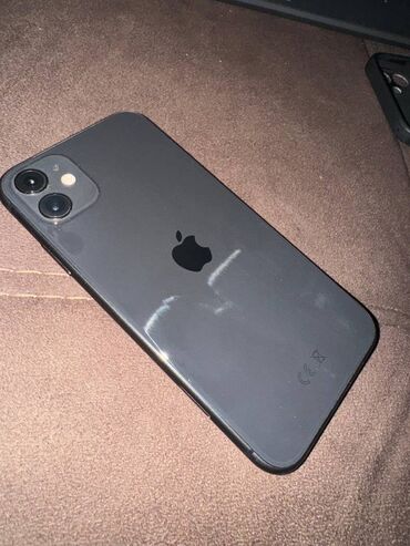 iphone 7 jet black: IPhone 11, 64 GB, Qara, Face ID