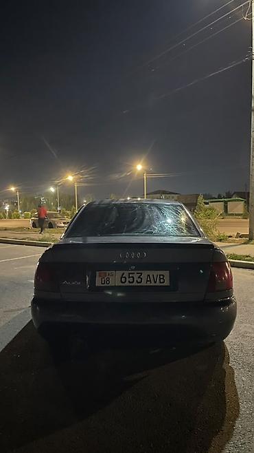 Audi A6: 1995 г., 2.6 л, Автомат, Бензин, Седан