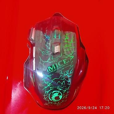 logitech g305: ОПИСАНИЕ КОРОТКО И ПО ДЕЛУ без лишних. Игровая мышь iMICE A7 (7D) - — 4