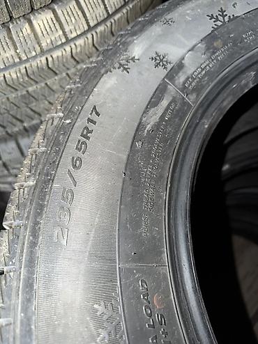 rg 45: Шины 235 / 65 / R 17, Зима, Б/у, Комплект, Легковые, Китай, Goform — 7