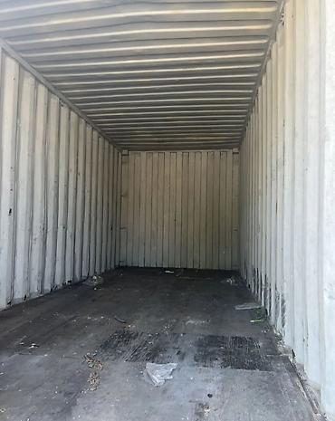 Контейнеры: Морской контейнер 40’ High Cube (45G1) - Тип: сухогрузный (standard — 4