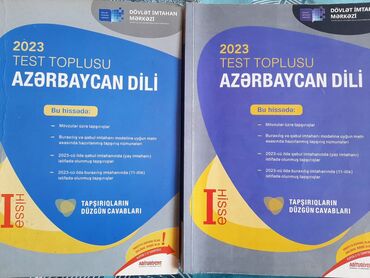 мсо 3 класс баку: Azərbaycan dili 11-ci sinif, 2023 il, Ünvandan götürmə