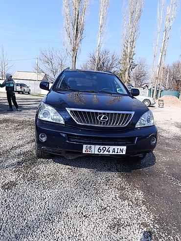 Lexus: Lexus RX: 2005 г., 3.3 л, Автомат, Гибрид, Кроссовер — 1