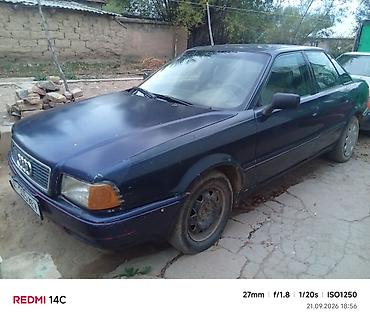 Audi: Audi 80: 1991 г., 2 л, Кол менен иштөөчү, Бензин, Седан — 3