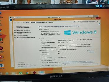 internet data: Masaüstü kompüter seti – sistem bloku + Samsung monitor ram 4. yadas — 8