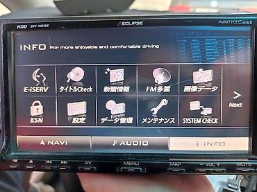 eclipse: Автомагнитола ECLIPSE AVN770HD mkII (HDD, DTV inside) — 3