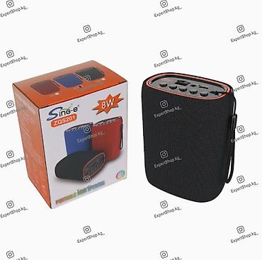 song plus 2025: Колонка SING-E ZQS201 - миниатюрный портативный аксессуар, громкий — 5
